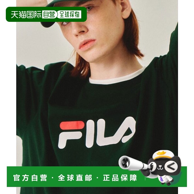 韩国直邮FILA 男士T恤2500FE2RSE5109XGRN