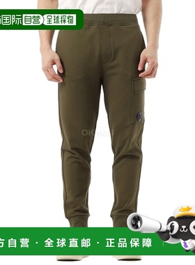 韩国直邮CP COMPANY 斜纹凸起羊毛镜片运动裤 (18CMSP017A 005086