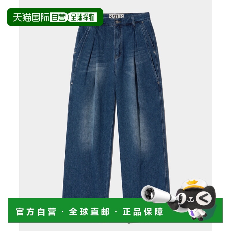 韩国直邮SATUR设计师款大气简约日常休闲个性休闲裤SA241MDP01BL