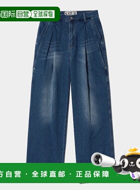 韩国直邮SATUR设计师款大气简约日常休闲个性休闲裤SA241MDP01BL