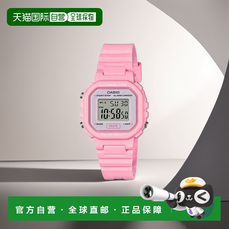 韩国直邮CASIO 卡西欧手表LA-20WH-4A1DFPINK