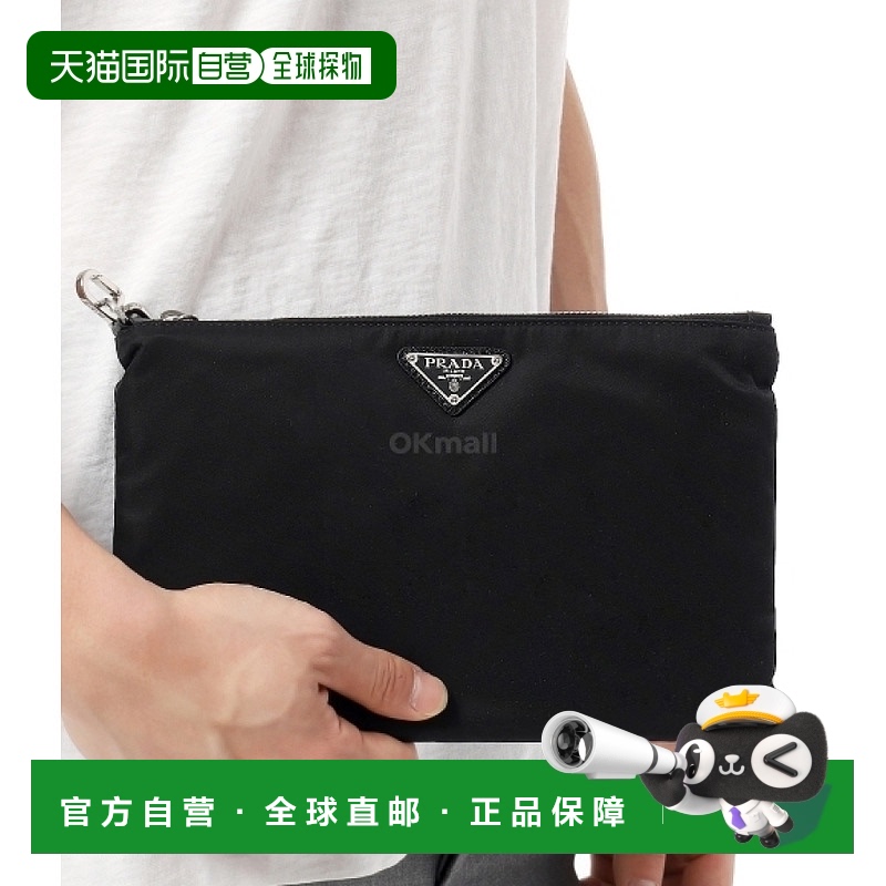 【99新未使用】韩国直邮PRADA 2NH006 2DMH F0002 手拿包小袋