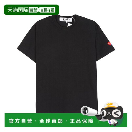 韩国直邮comme des garcons 男士 上装T恤半袖纯棉【付后1h可退】
