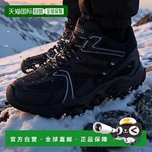 韩国直邮ECCO 生物活性增强型 M (老爹鞋) 运动鞋802884-51094
