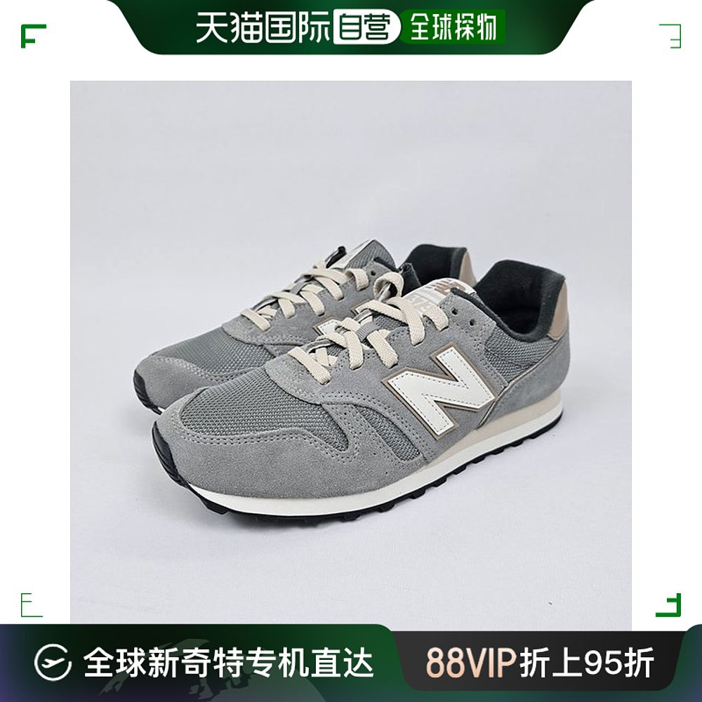 韩国直邮New Balance跑步鞋运动鞋 IST男士 ML373OL2跑步鞋 N