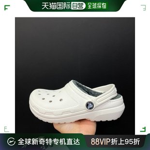 Shop CROCS CLOG Select LINED CLASSIC 帆布鞋 韩国直邮Crocs