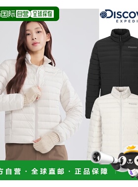 韩国直邮Discovery Expedition 25FW 女式 Fixie G 型管高领羽绒