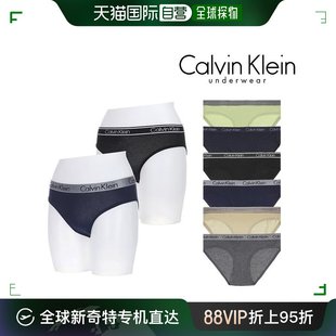 韩国直邮Calvin 内裤 比基尼 棉质 平角裤 Signature 女 Klein