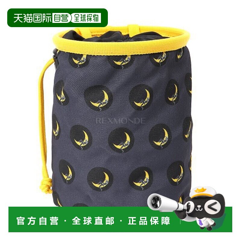 韩国直邮La Sportiva 攀登月球粉袋 (79K900108) 其他肩包设备