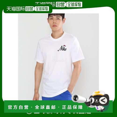 韩国直邮NIKE M NK T恤高尔夫OC 2 短袖经典棉质运动衫 FV8428-10