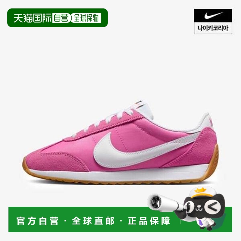 韩国直邮NIKE {仅限店内｝NIKE W Pacific HM4771-602 890526