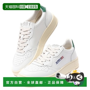 韩国直邮autry运动鞋 皮革圆头系带白绿配色防滑耐磨轻便透气 女款