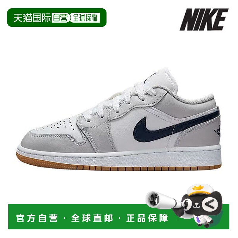韩国直邮NIKE 耐克青少年乔丹运动鞋 /Z2- 553560-146/ 青少年 Ai
