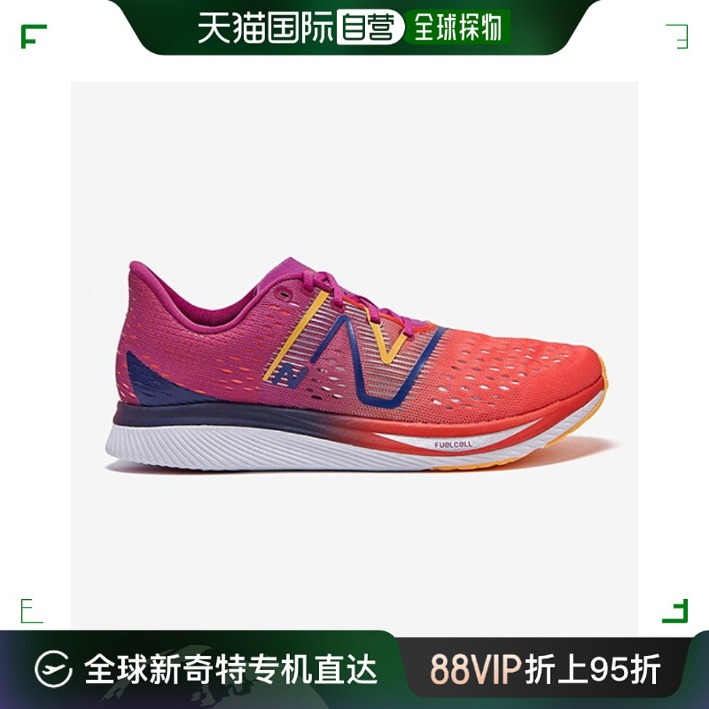 韩国直邮[M] [New Balance] 运动鞋 BQCNBPFCF751G-20 Pure Cell 运动鞋new 运动休闲鞋 原图主图