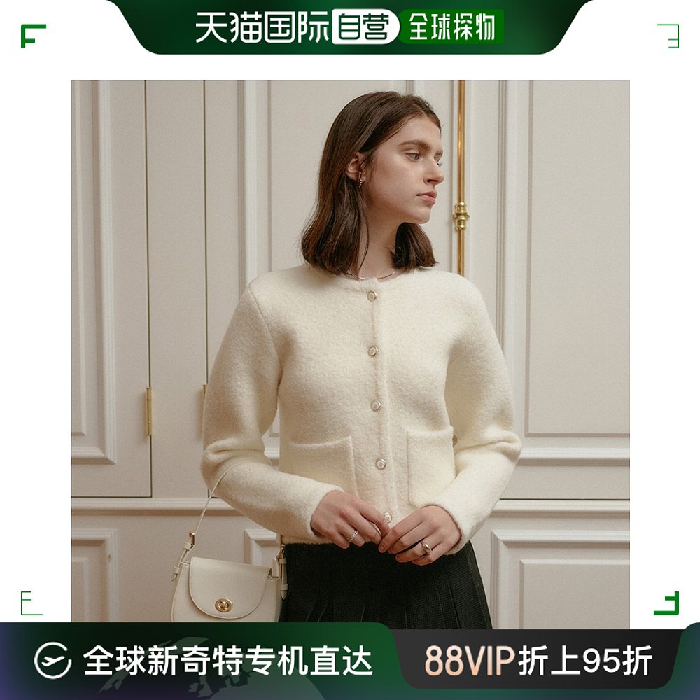 韩国直邮[LOOKAST]IVORY SASHA WOOL KNIT CARDIGAN羊毛针织衫毛 女装/女士精品 毛针织衫 原图主图