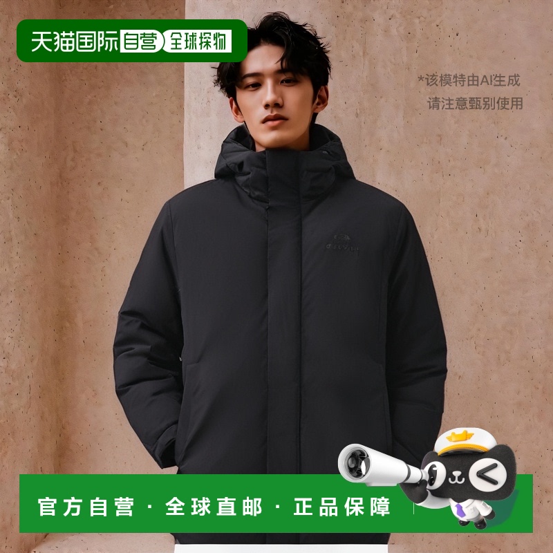 韩国直邮EIDER 羽绒服男士DMW21590Z1 AUBE高端流行休闲时尚正品