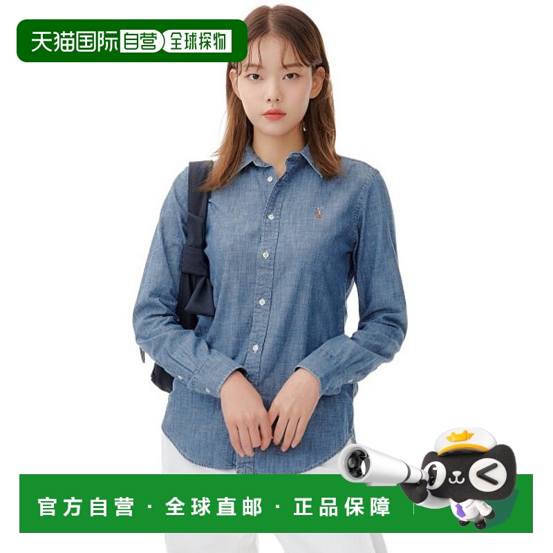 韩国直邮POLO RALPH LAUREN WMPOSHTN6820185-410男衬衫