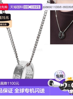 韩国直邮MM6男女Numeric戒指吊坠设计项链黄铜SM6UU0048P7296951