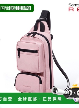 韩国直邮SAMSONITE RED 男士包包MARSTON QU190003斜挎包单肩包