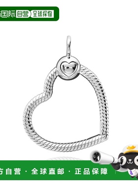 韩国直邮pandora  项链及吊坠潘多拉