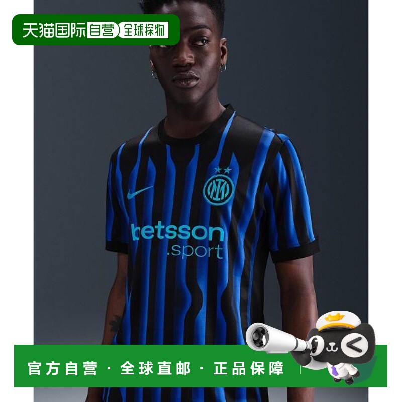 韩国直邮NIKE NIKE Inter Milan HJ4591-439 Stadium Home Dry Fi