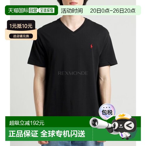 韩国直邮Polo Ralph Lauren 710708261006 男士短袖V领T恤