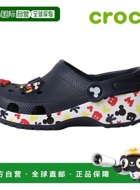 韩国直邮crocs 儿童凉鞋 /Z5- 211148-90H / Kids'Mickey Friends