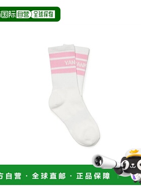 韩国直邮MLB KIDS 儿童袜子(0-16岁)7ASOB014N-50PKP中筒袜