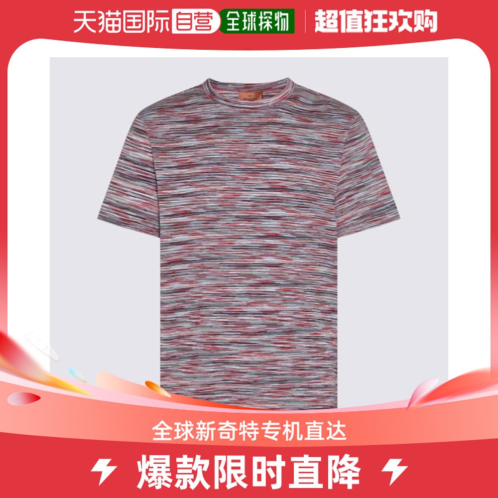 韩国直邮MISSONI24SS短袖T恤男UC22SL01RED AND BLUE SPACE DYED 男装 T恤 原图主图