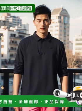 韩国直邮EIDER 军迷服T恤DMU23288N7高档舒适时尚百搭 简约高级感