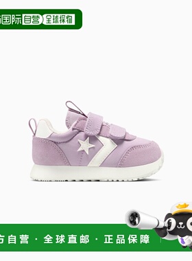 韩国直邮CONVERSE 儿童童鞋A14383C匡威