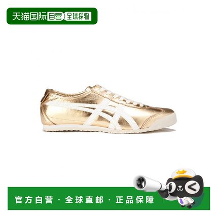 韩国直邮Onitsuka Tiger鬼塚虎 休闲鞋THL7C2_9401MEXICO 66白鞋