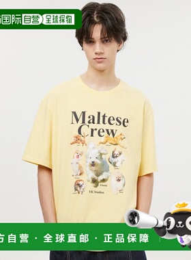 韩国直邮WAIKEI韩国小众设计师狗狗图案时尚日常T恤YK23HSTS02