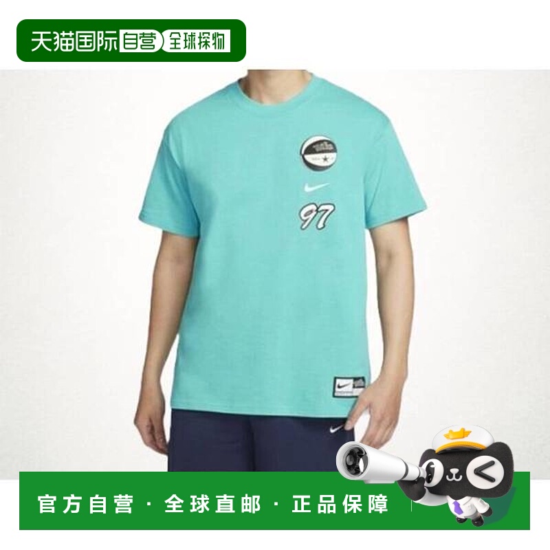 韩国直邮NIKE 耐克男士 Max90 篮球 T 恤 FV8395-345 1321048