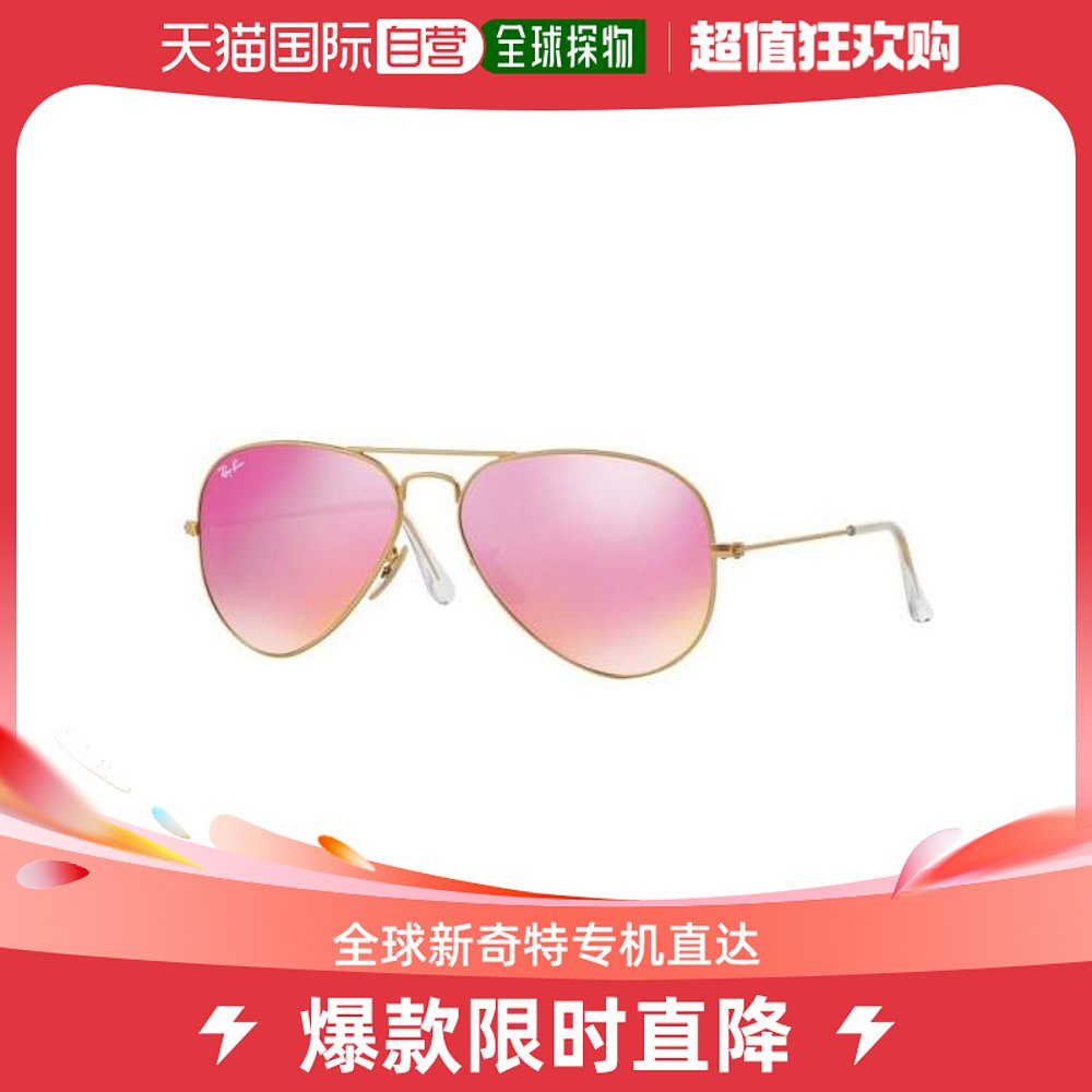 韩国直邮RAY BAN太阳眼镜男RB3025Gold ZIPPO/瑞士军刀/眼镜 太阳眼镜 原图主图