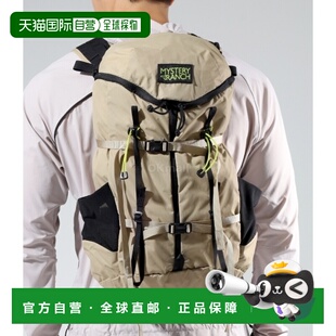 韩国直邮Mysteryranch Gallagator 25 鹰嘴豆泥多臂 (112980-255)