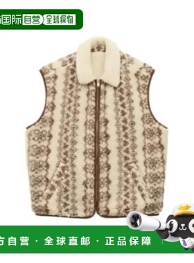 韩国直邮Isabel Marant 背心 VE0377HAB3C02HECBW DOM