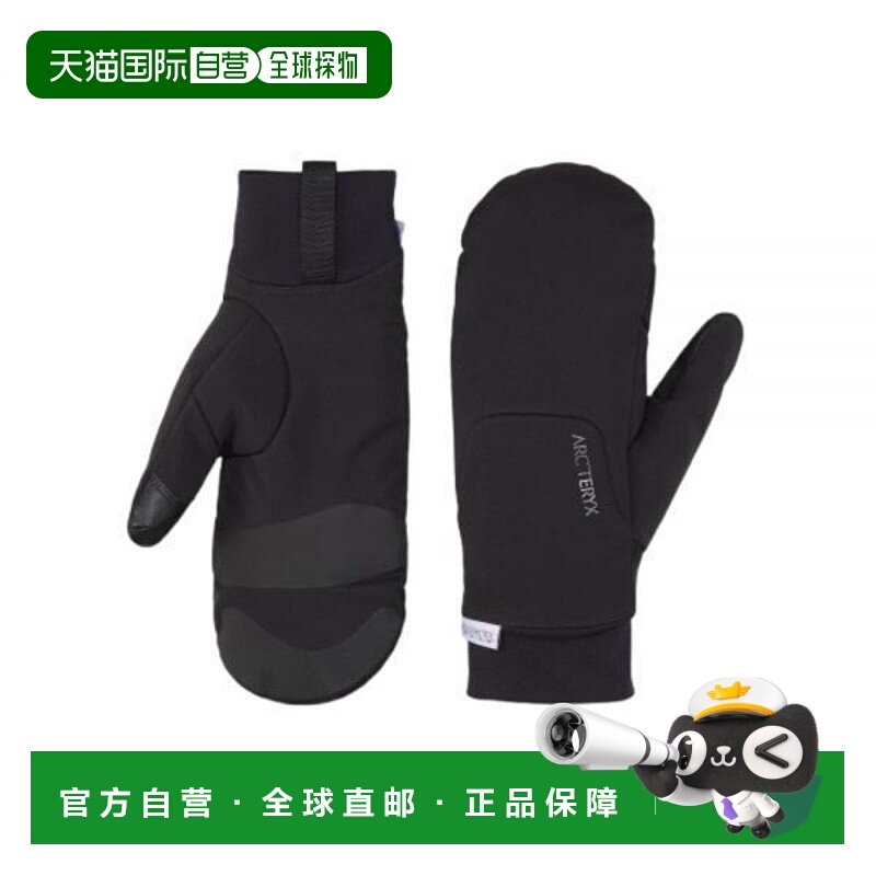 韩国直邮ARC'TERYX arc`teryx arcterix venta mitten (aefux7506