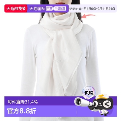 韩国直邮Dior 55FWC140I606 030 围巾