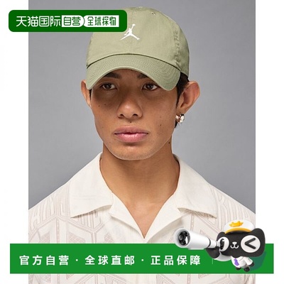 韩国直邮NIKE {店内正品｝NIKE Jordan Club Unstructured Curve