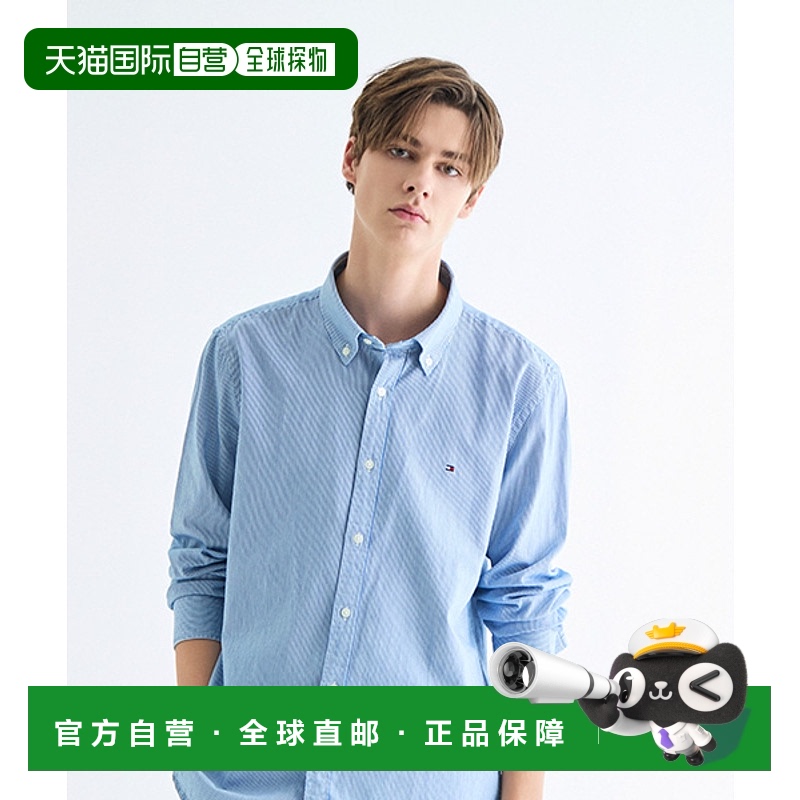 韩国直邮TOMMY HILFIGER 男士男衬衫T12E0WSH030MT20A4条纹