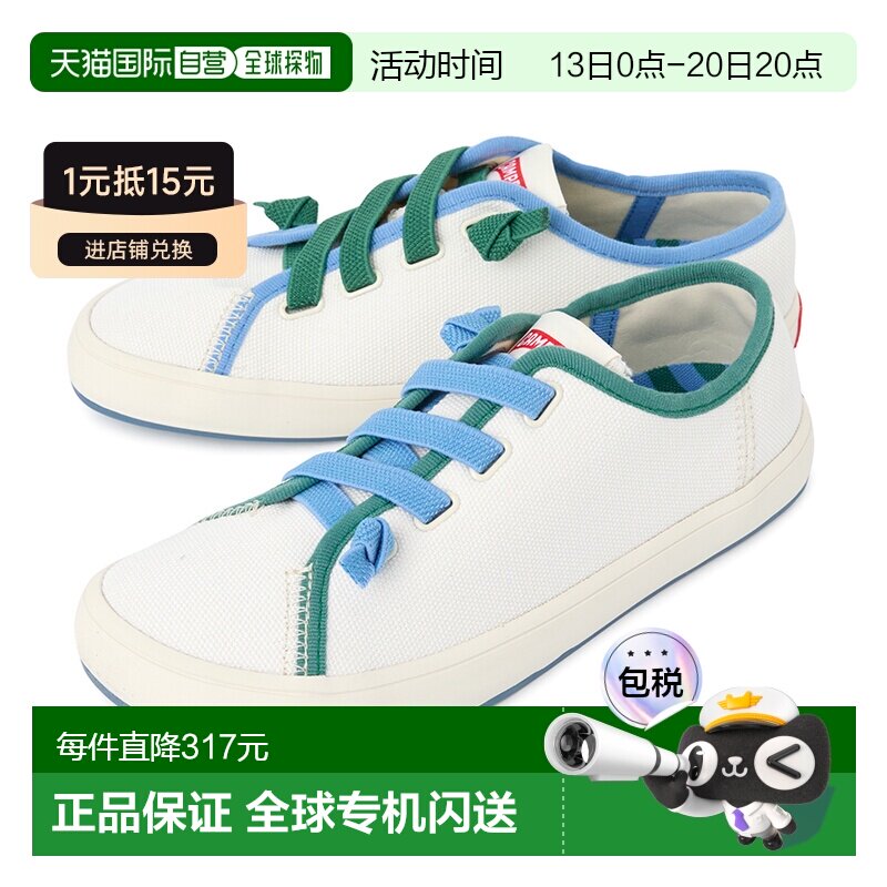 韩国直邮camper 女士 时尚休闲鞋 【付后1h可退】