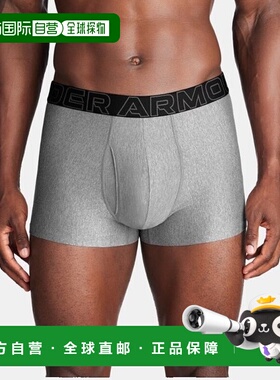 韩国直邮UNDER ARMOUR UA 高性能技术 3