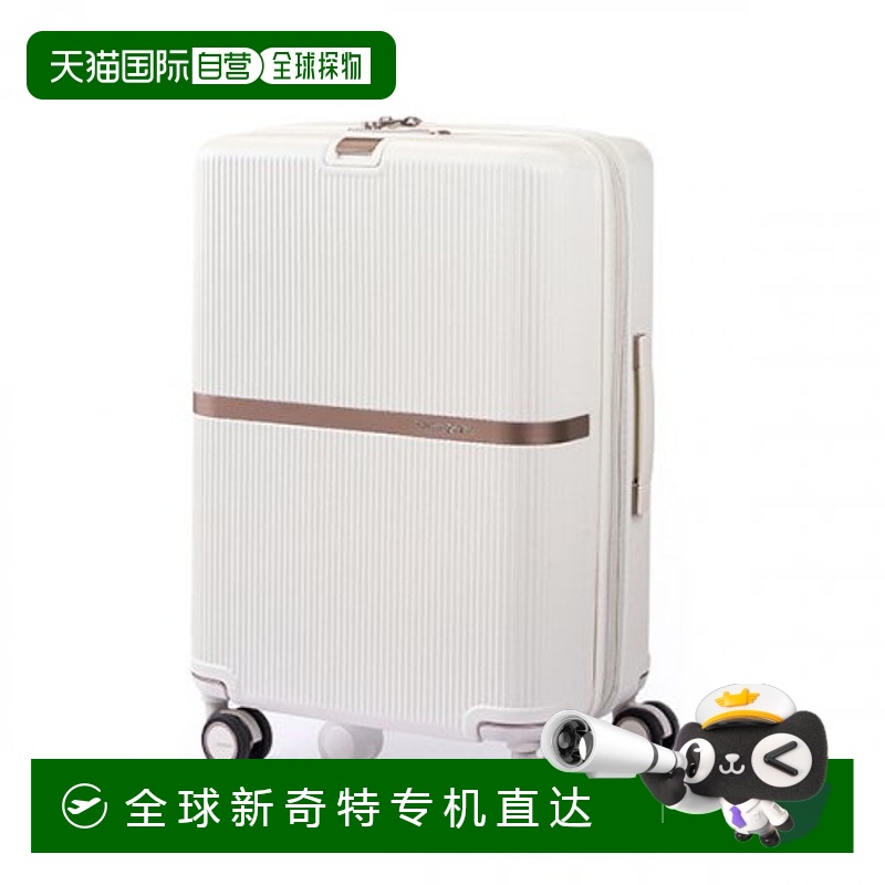 韩国直邮SAMSONITE新秀丽行李箱61/22MINTER-HH545006旅行箱
