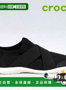 韩国直邮crocs 休闲鞋 T4 203997 066 Womens Swiftwater Cross S