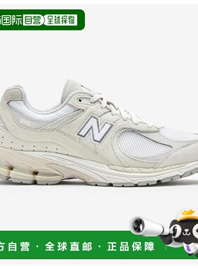 韩国直邮NEW BALANCE New Balance Trainers LQJ NBP7FS153I-39 U