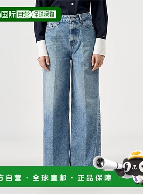 韩国直邮TOMMY HILFIGER 女士阔腿裤T22D7NPC061WT11A6牛仔裤