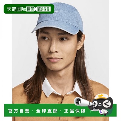 韩国直邮NIKE {仅限店内｝NIKE Club Unstructured Denim Cap - A