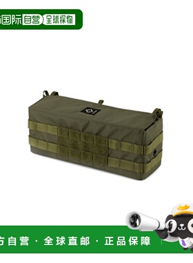 韩国直邮HELINOX 野营专门品牌防水箱14109 S