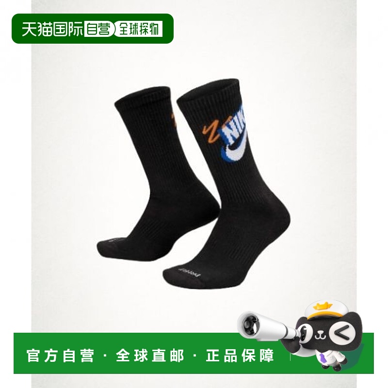韩国直邮NIKE NIKE Everyday Plus 运动短袜 3 双 - 黑色 HJ9339-